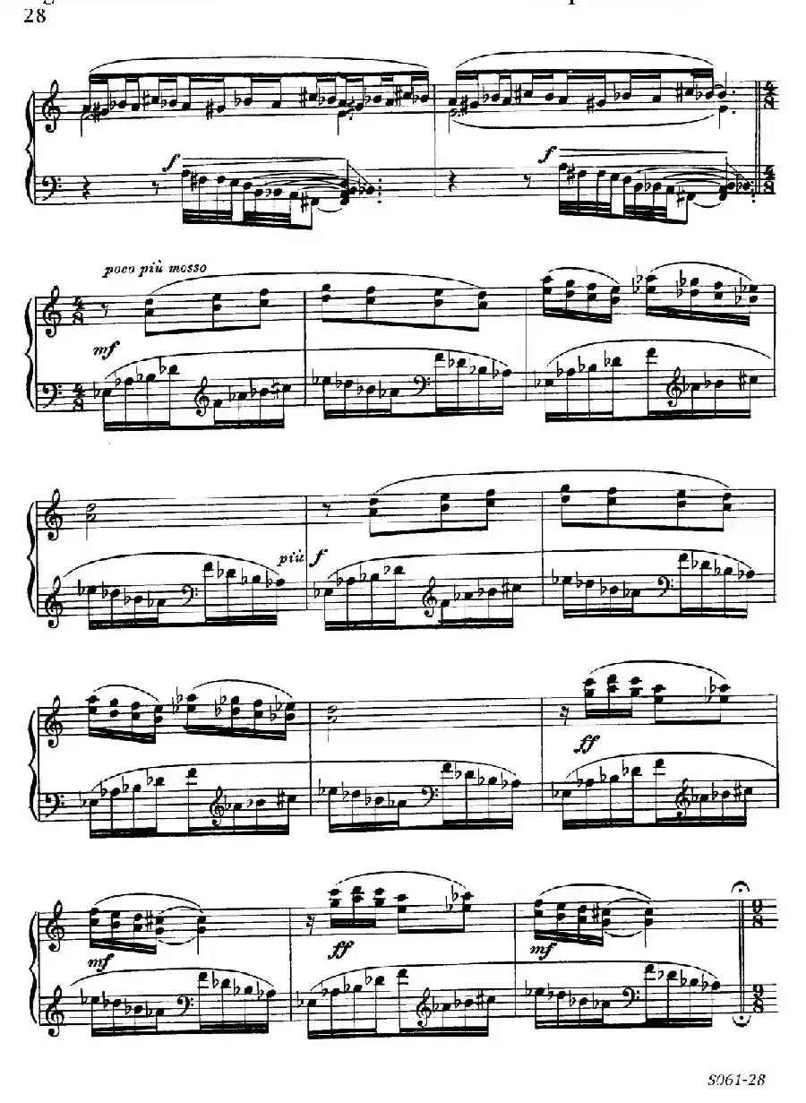 Poems of 1917 Op.41（1917之诗 7. 战场背后的歌谣）