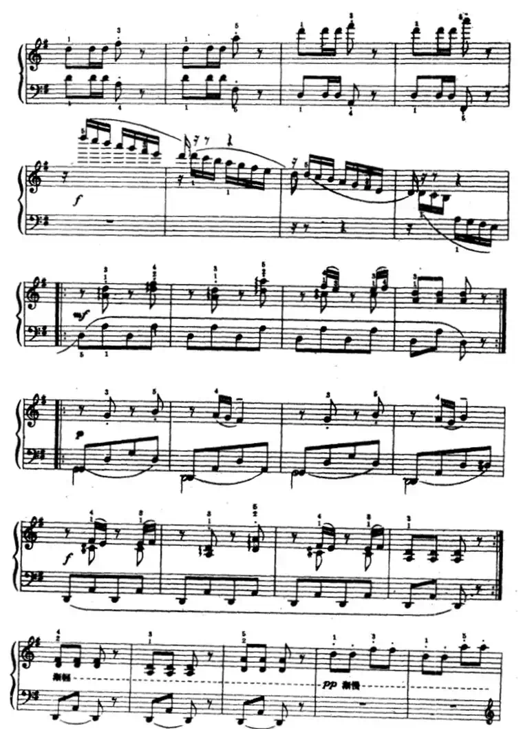 舞曲(陆华柏编曲曲)