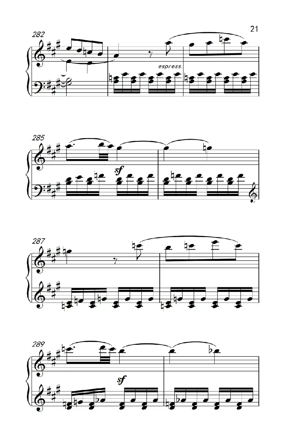 奏鸣曲 Opus 2 Nr.2 第一乐章(贝多芬奏鸣曲集 1)