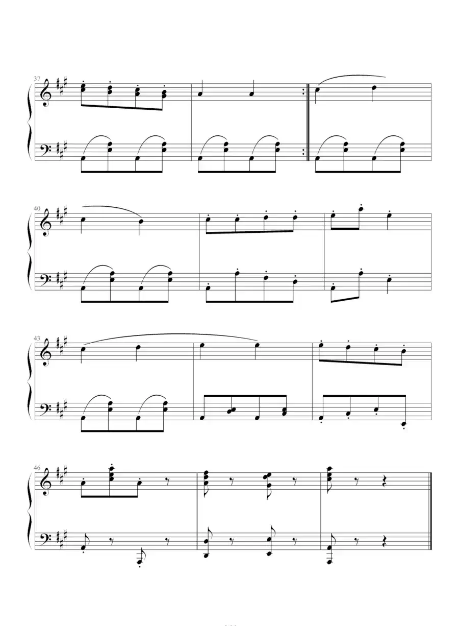 匈牙利舞曲第五号