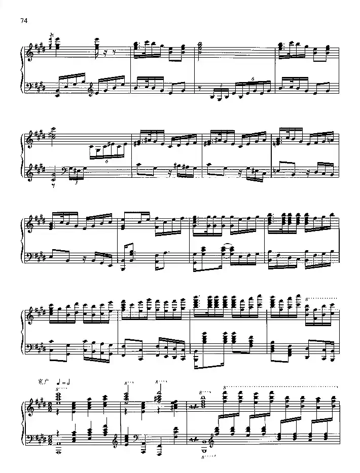 雄心壮志冲云天（钢琴组曲《红灯记》八）