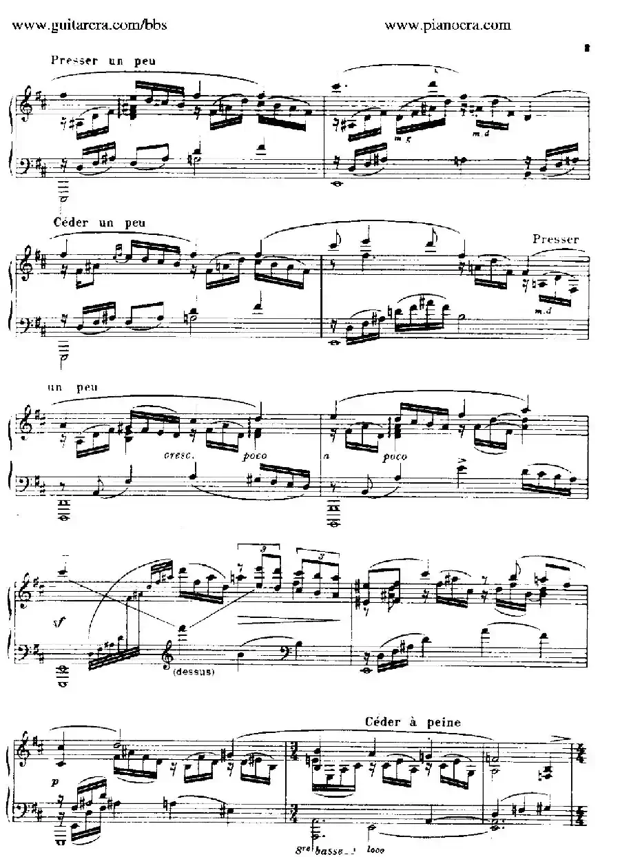 Mélancolie（伤感）