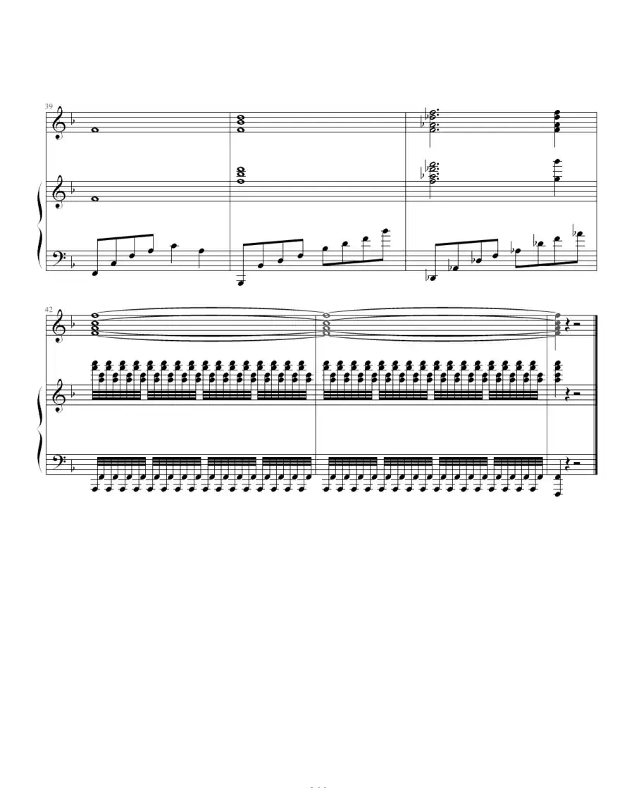 同一首歌（即兴伴奏版）