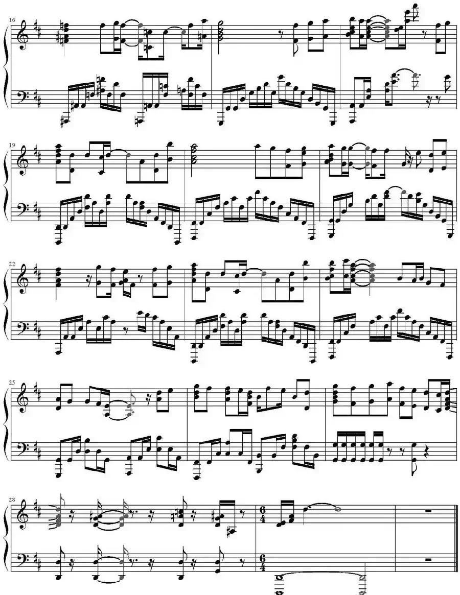 Everyday World(《我的青春恋爱物语果然有问题》ED)