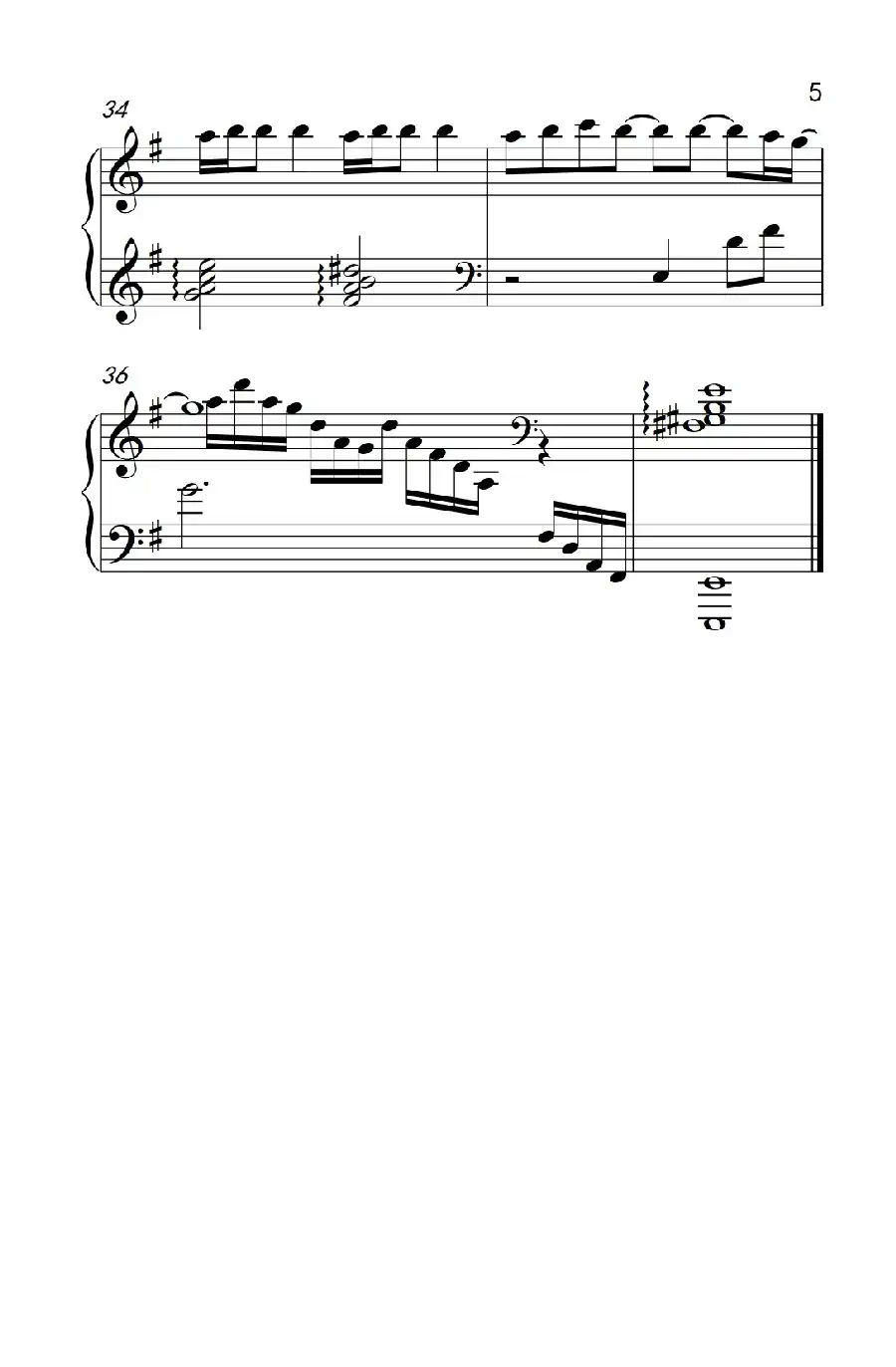 剑伤 （《古剑奇谭》主题曲）