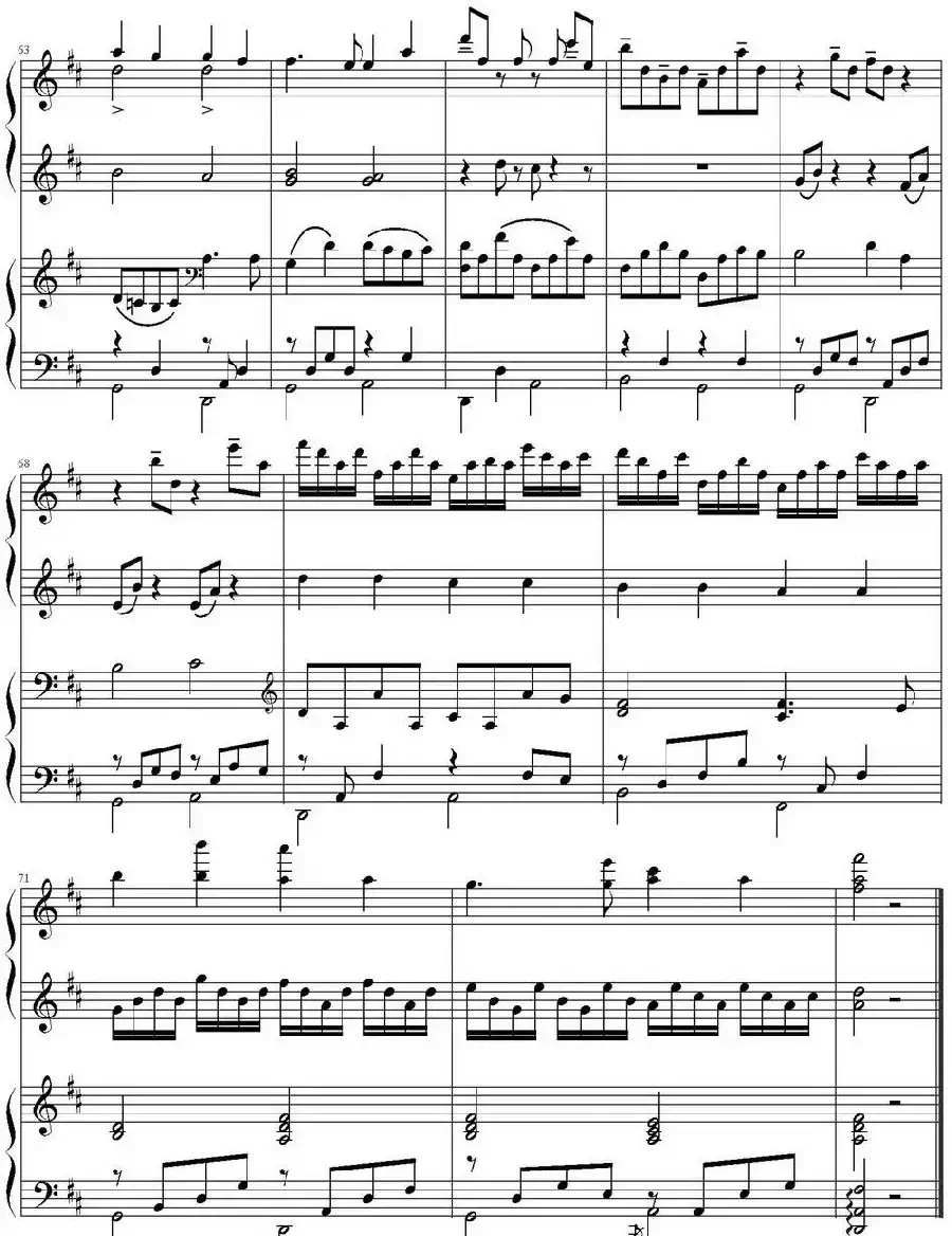 卡农（四手联弹）