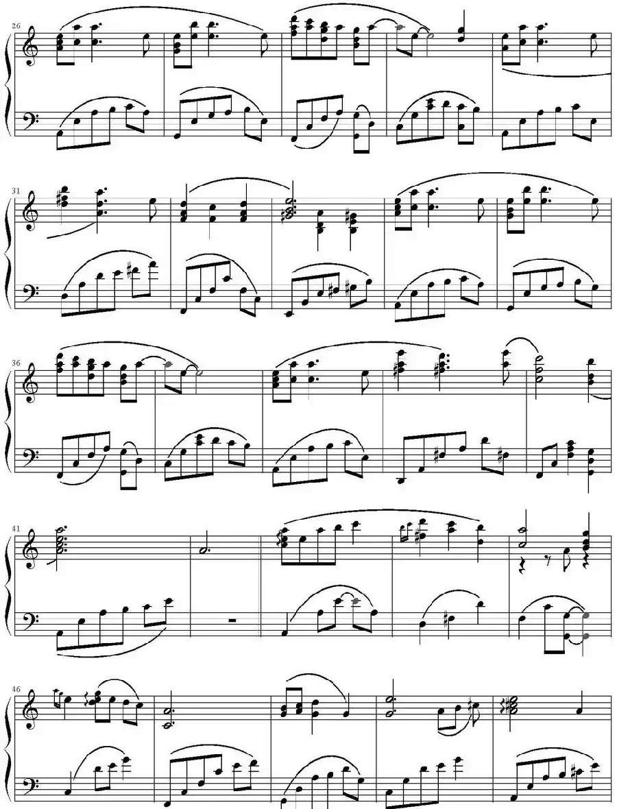 相思（电视剧《西游记后传》片尾曲）