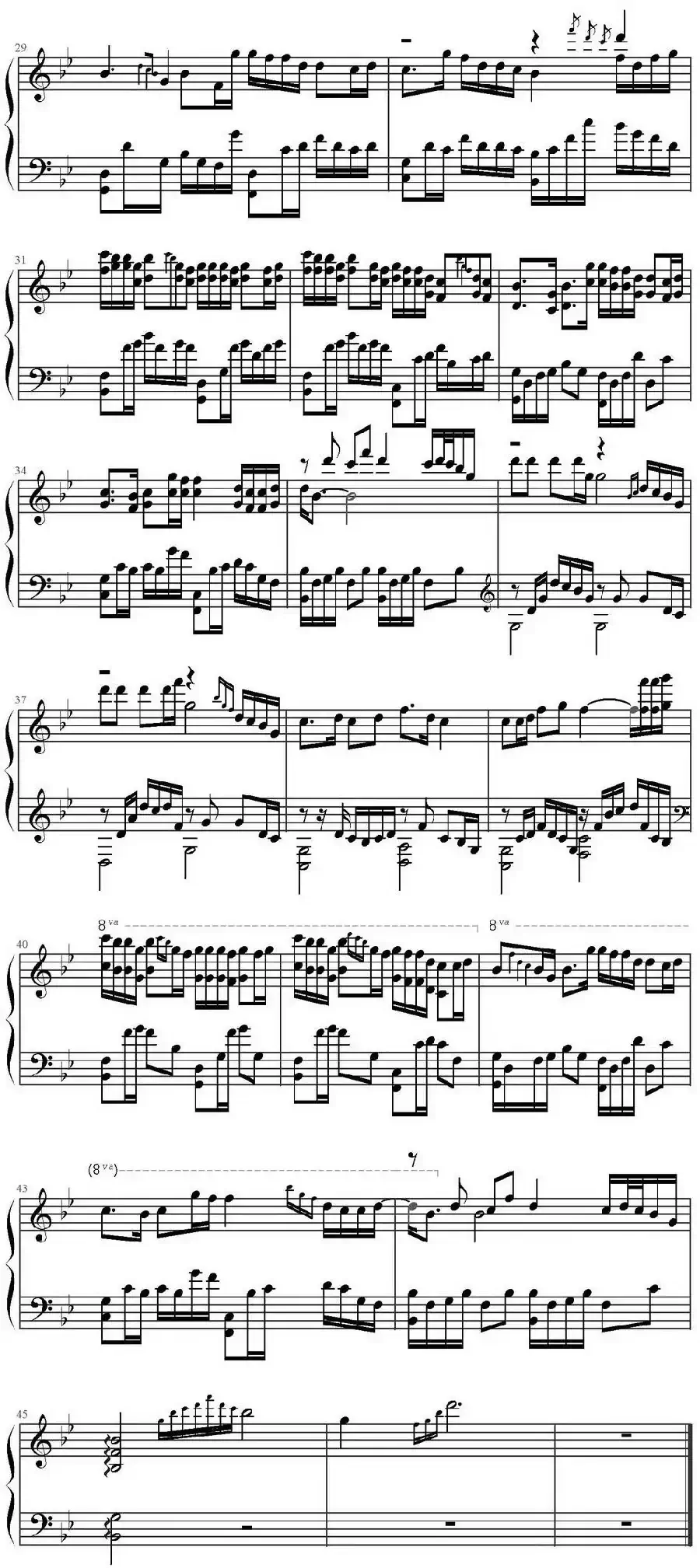 花好月圆夜(弹吧制谱版)