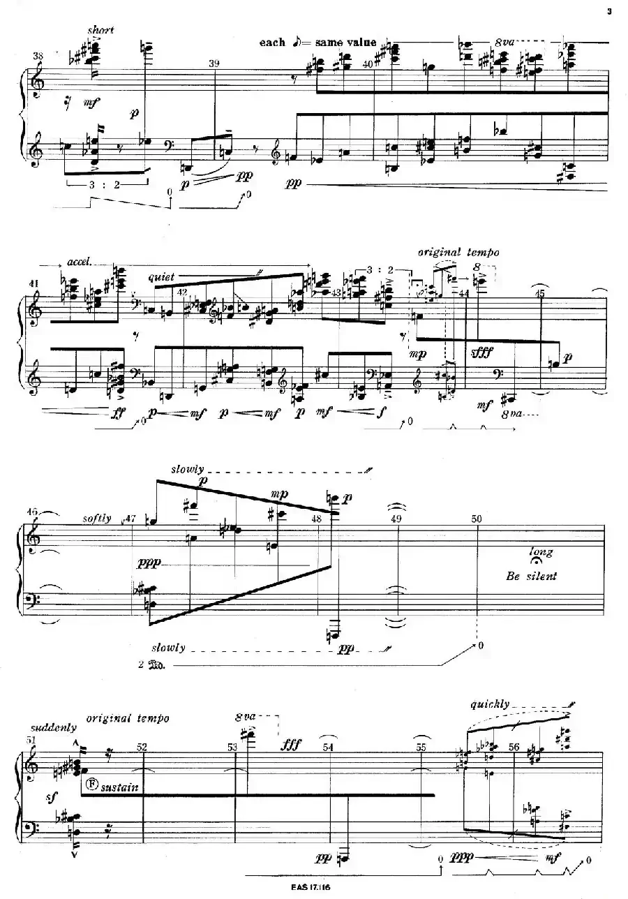 Piano Distance（弱奏的层次）