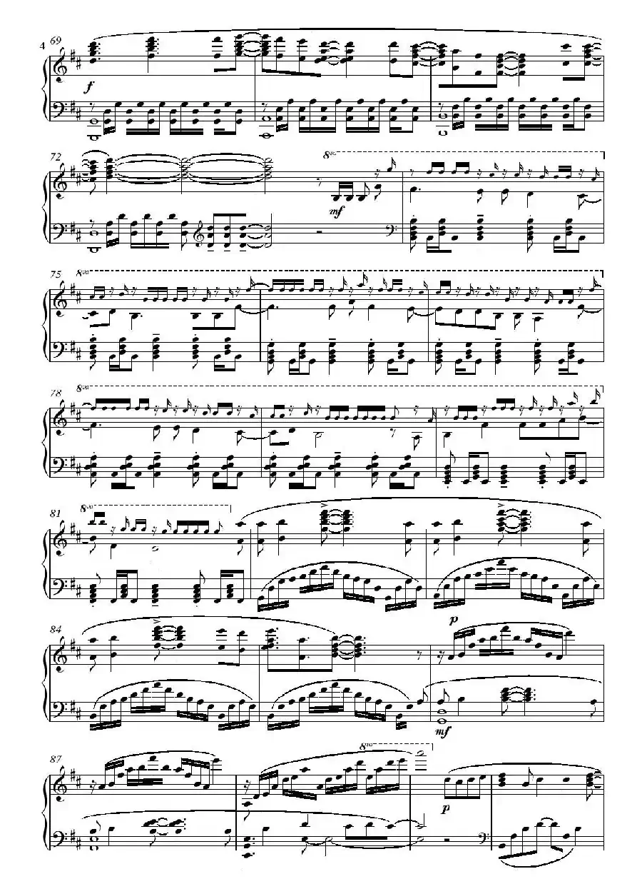 The Reluctant Heroes （不情愿的英雄）（《进击的巨人》插曲）