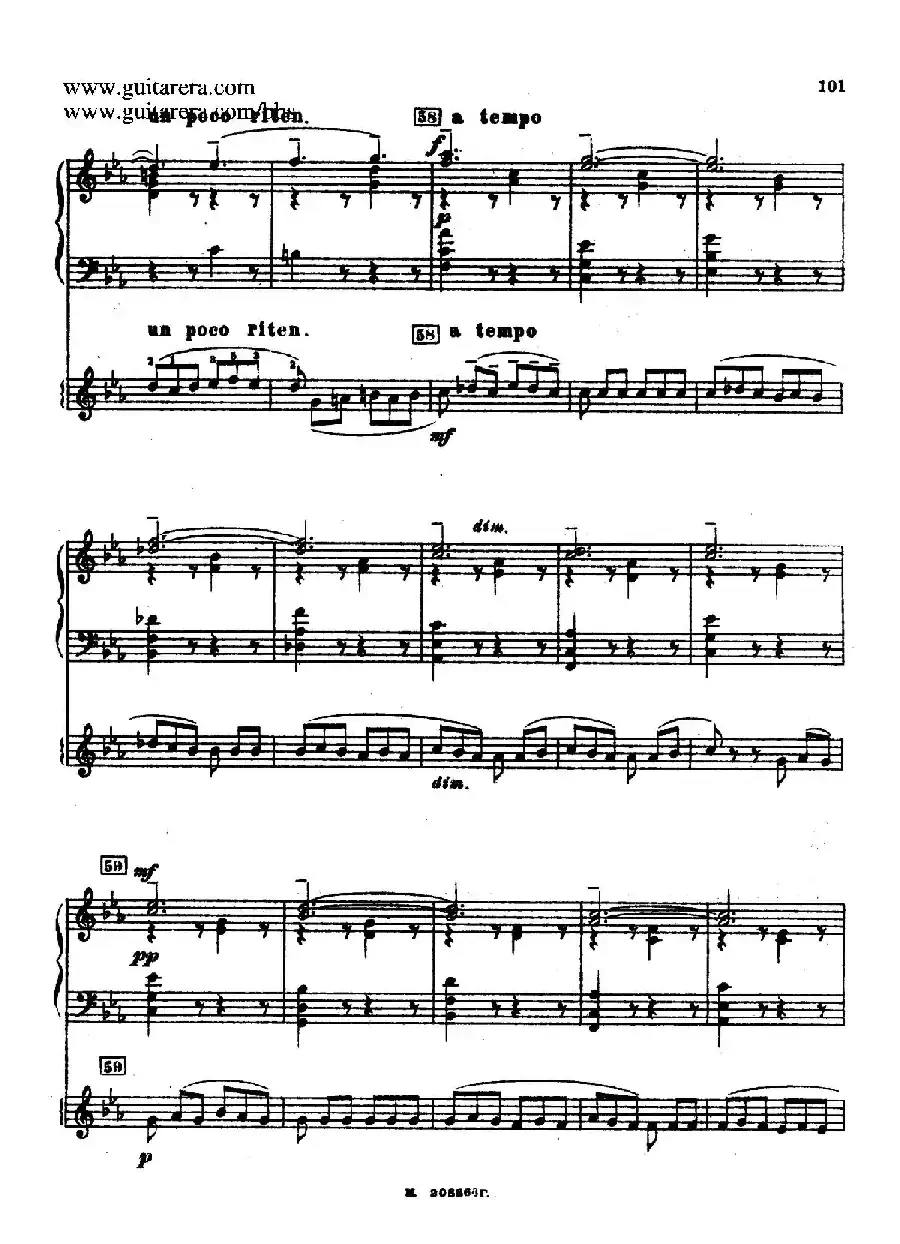 第二双钢琴组曲 Suite for Two Pianos No.2 Op.17（4. 塔兰泰拉舞曲 Tarantella）