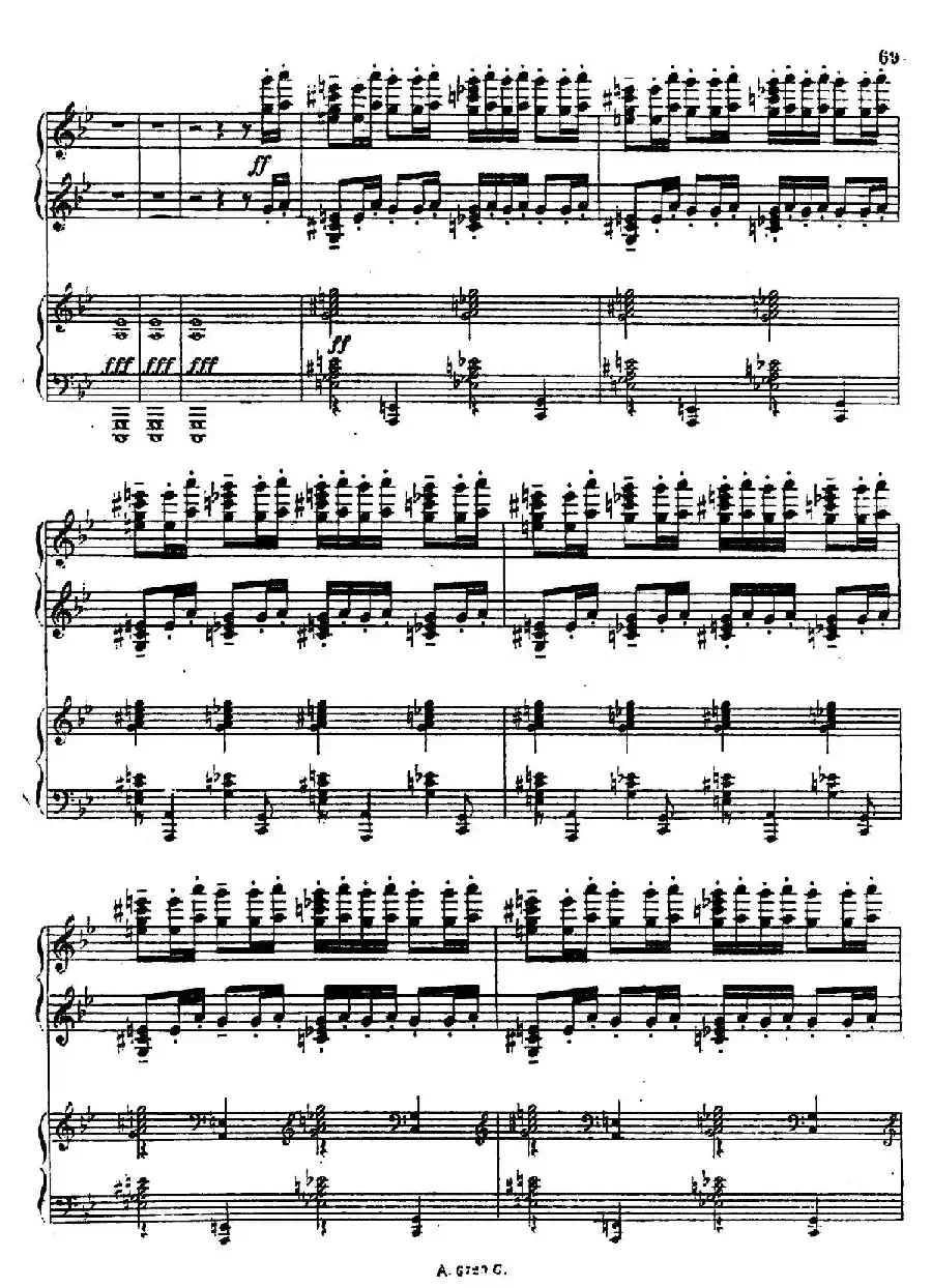 第一双钢琴组曲（Ⅳ）