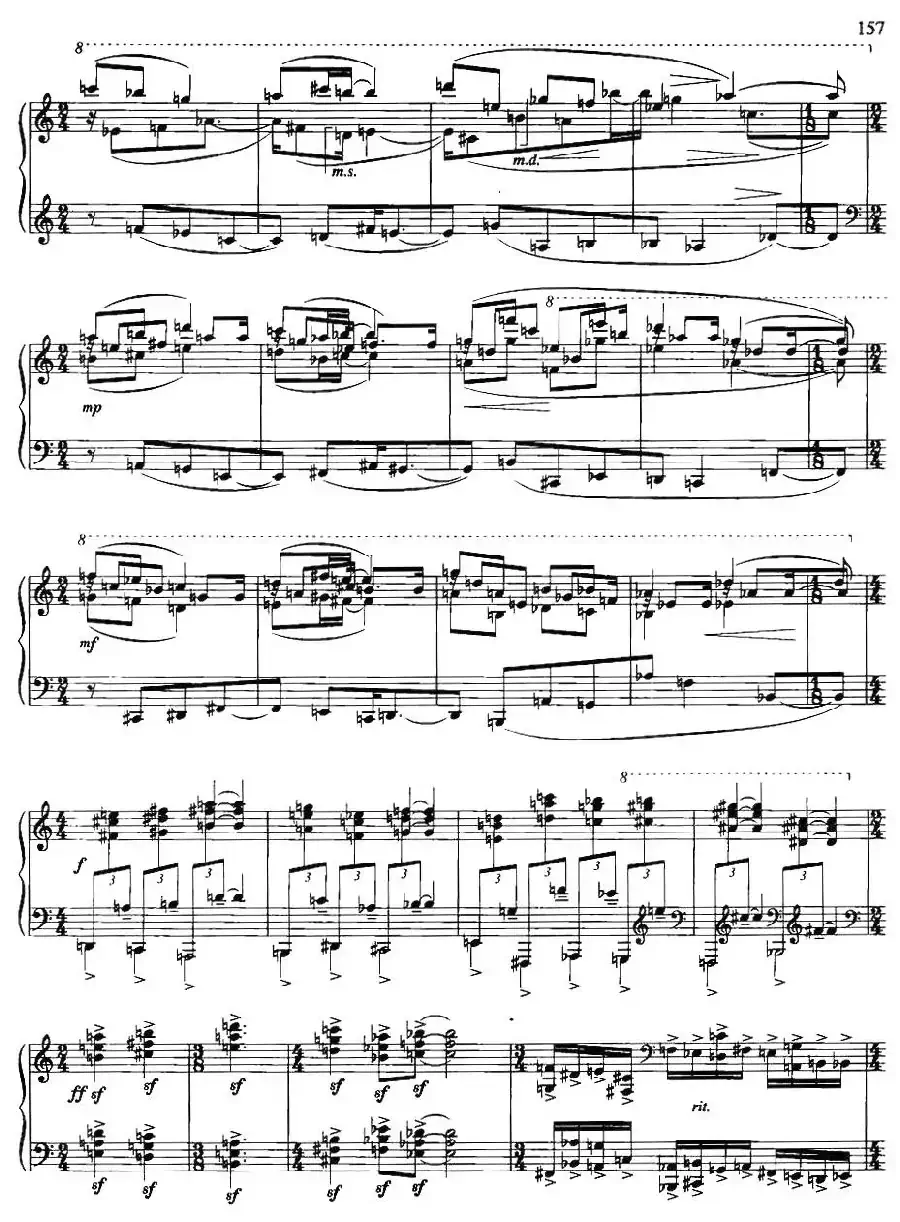 随想组曲——灵隐之声（2）