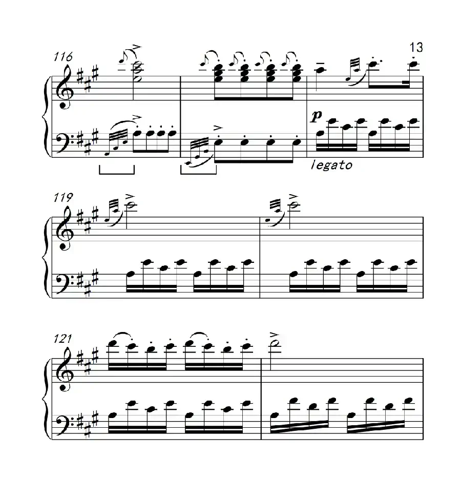 A大调钢琴奏鸣曲（土耳其风格的回旋曲）