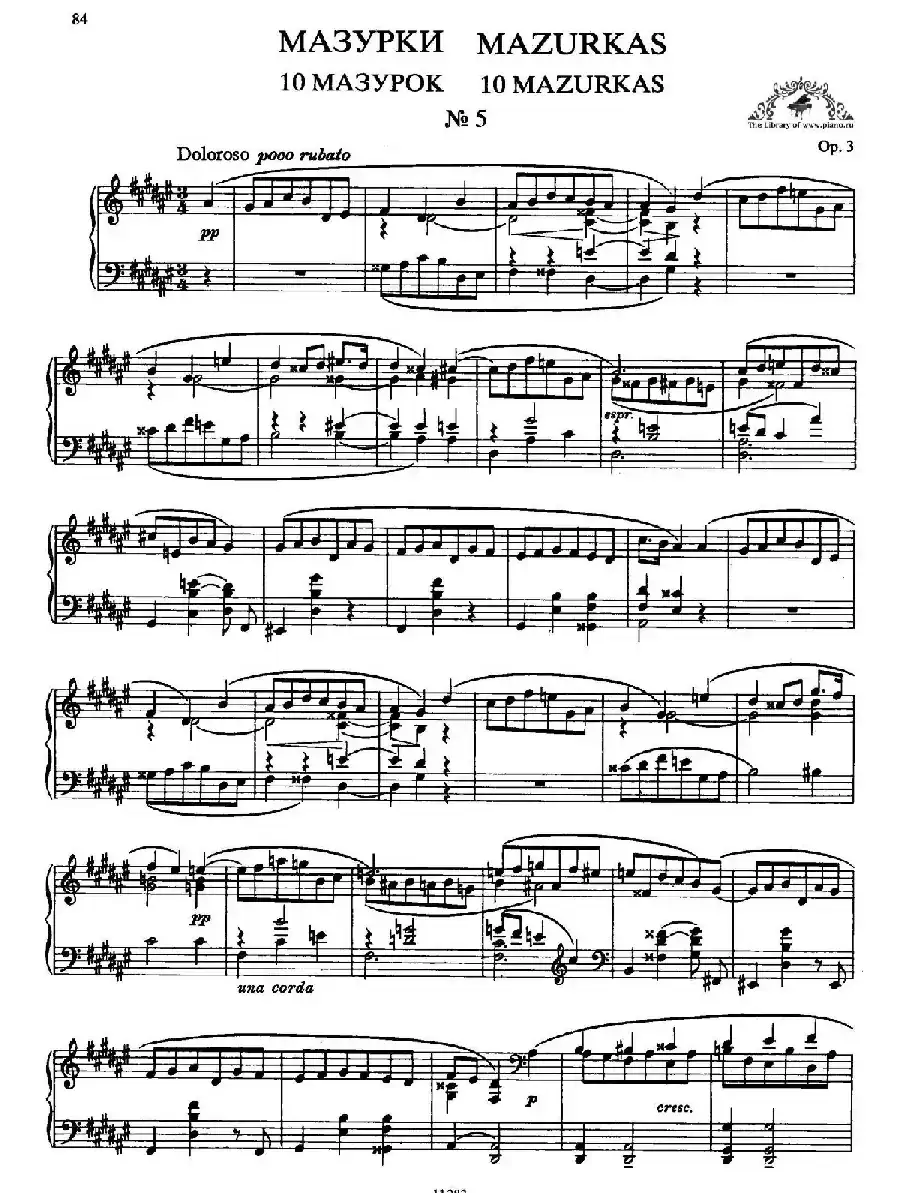 Ten Mazurkas Op.3（10首玛祖卡·5）