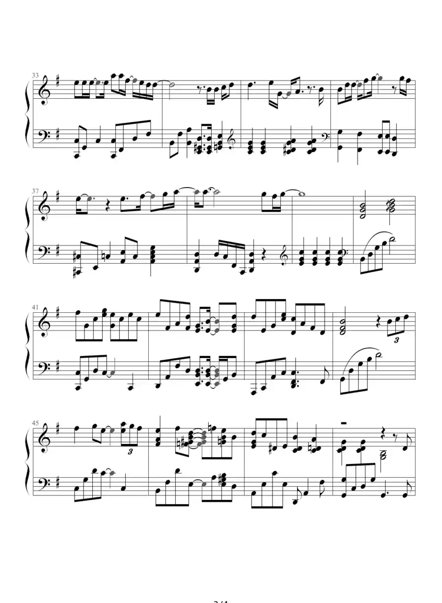 MY MEMORY（韩剧《冬季恋歌》插曲）