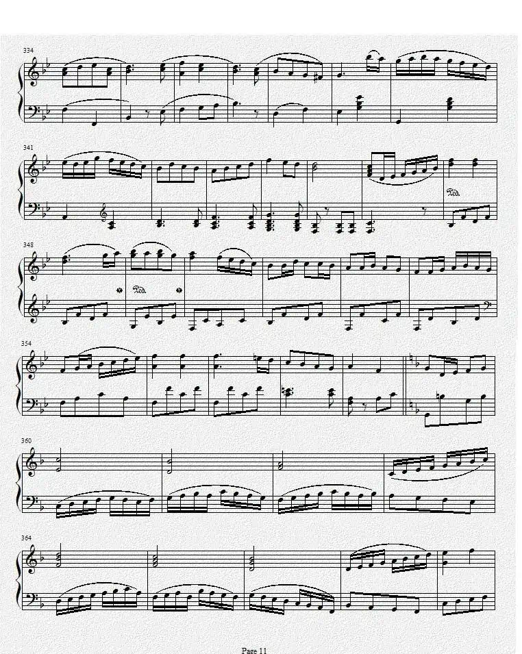 钢琴奏鸣曲Ⅰ（项道荣作品）