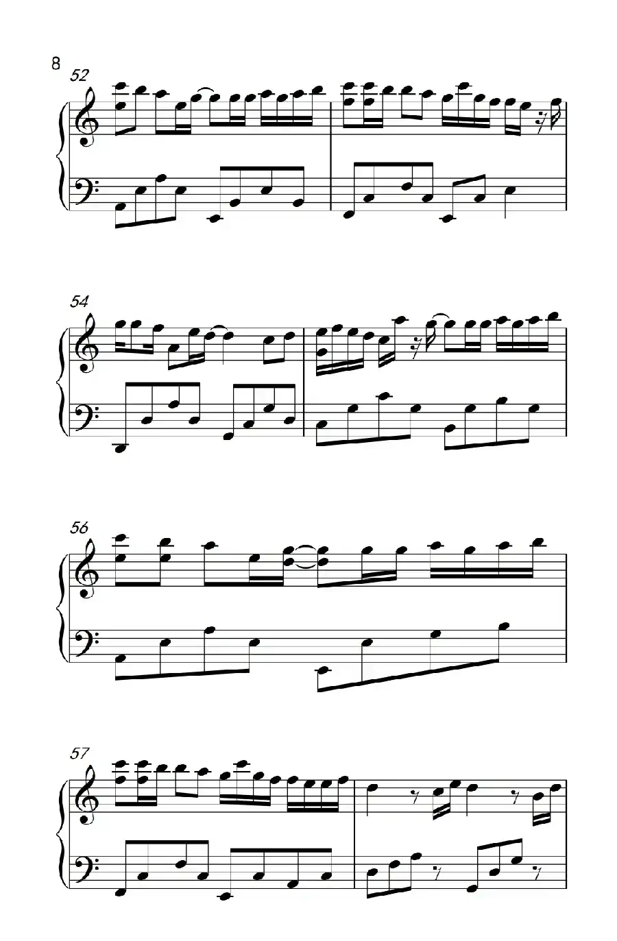 可不可以不勇敢