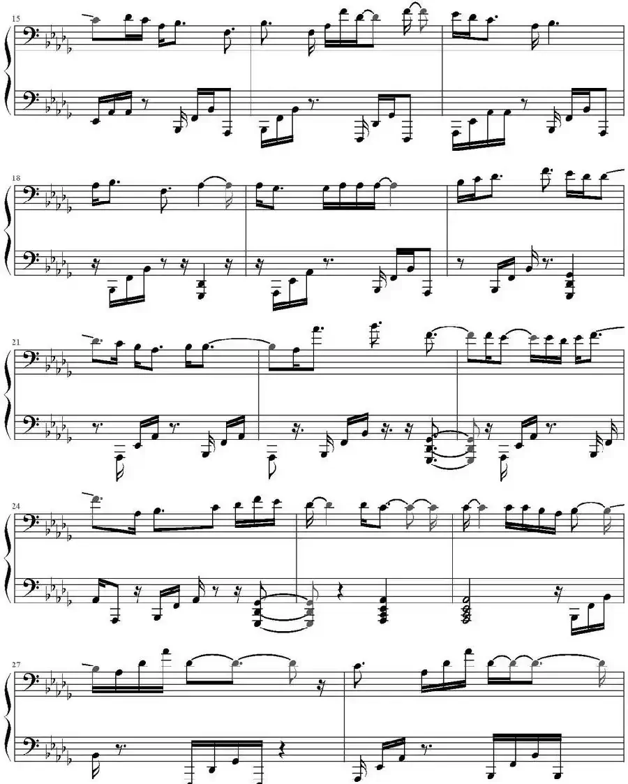 罪人(罪恶王冠)