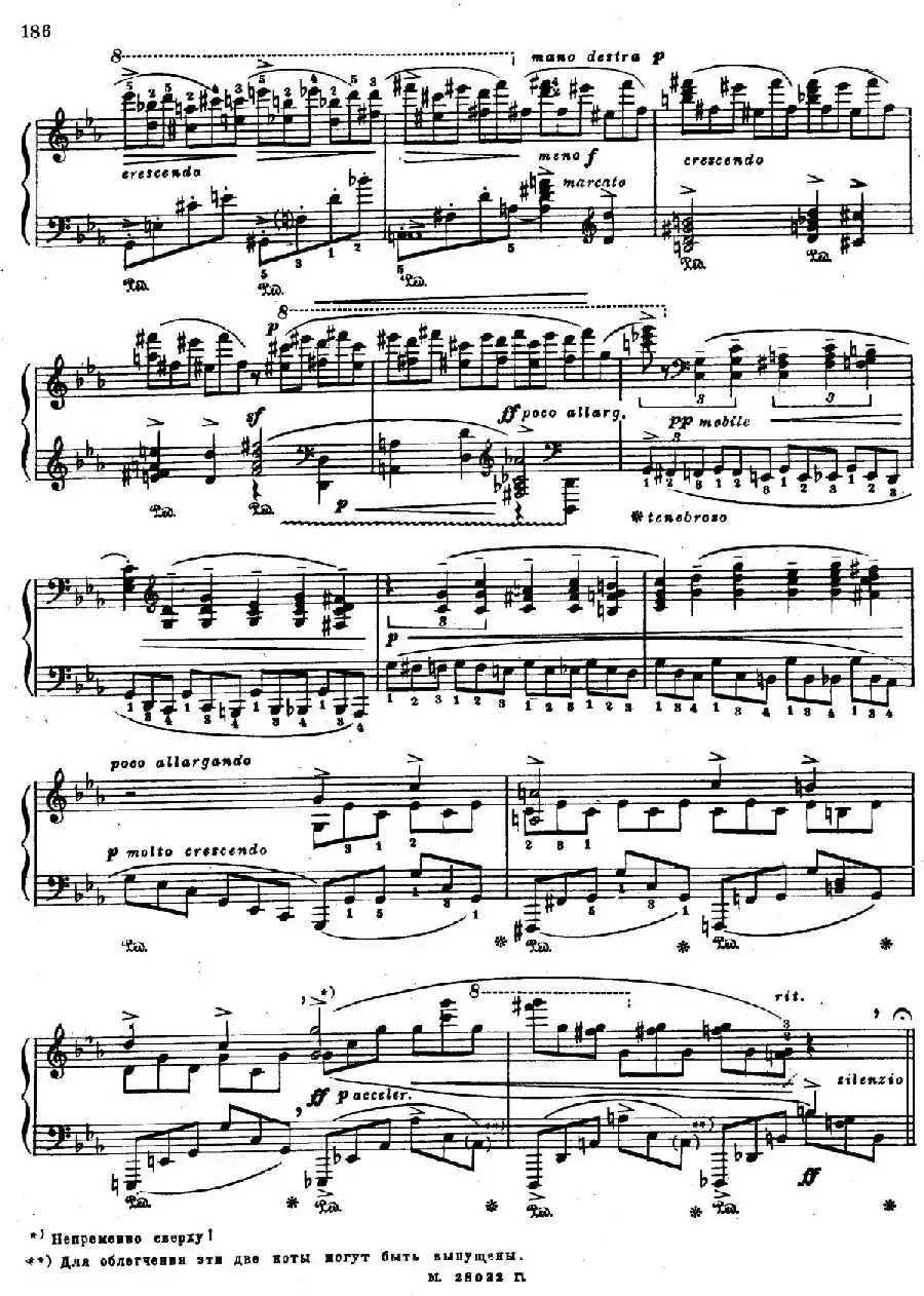 c小调钢琴奏鸣曲“悲剧”（Sonata Tragica Op.39  No.5）