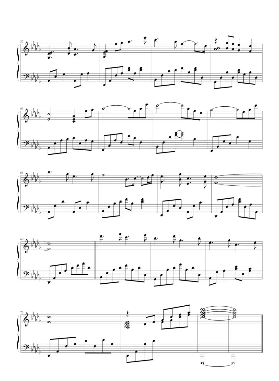 THE ENCHANTED GARDEN