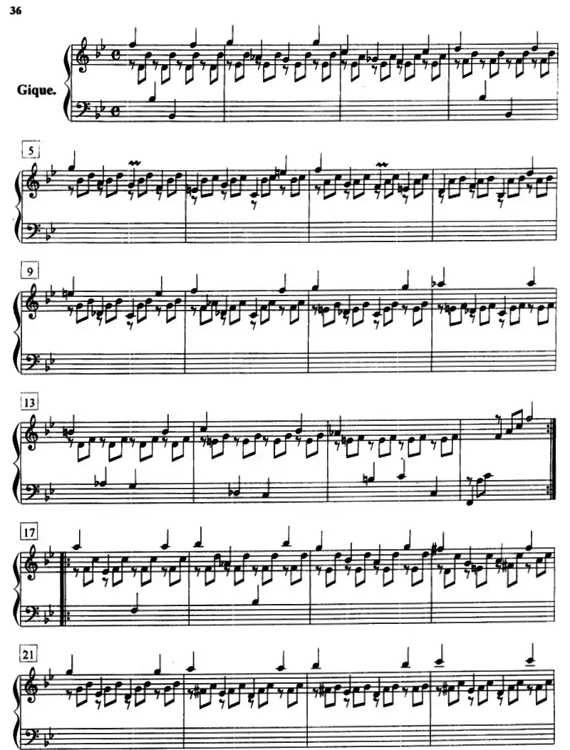 帕蒂塔（第一套）