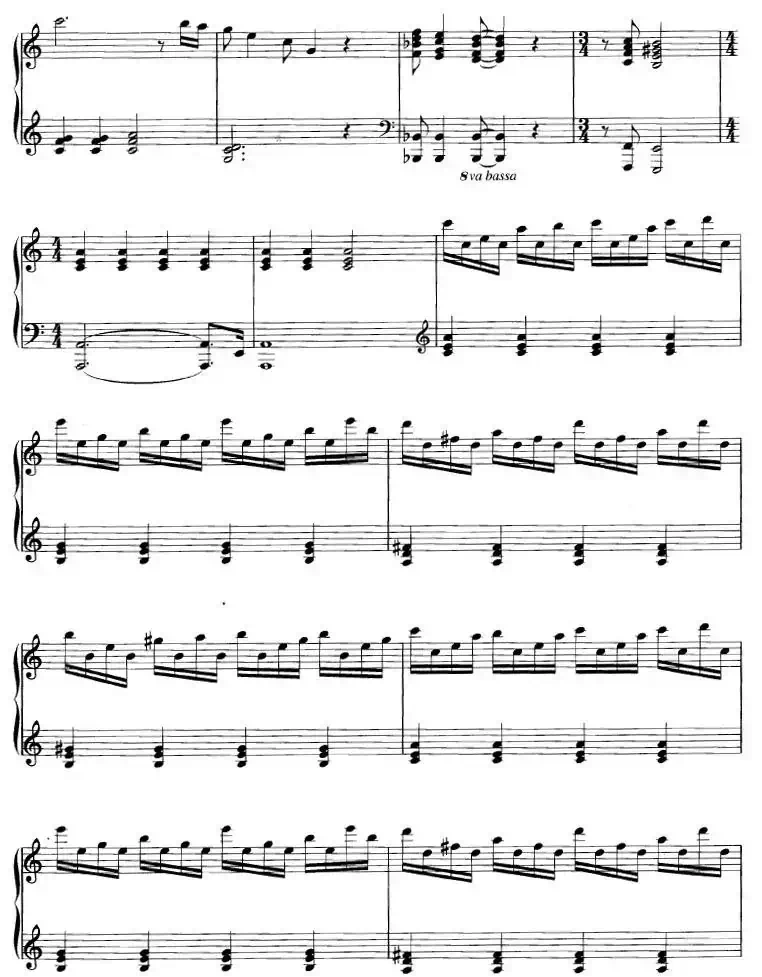 The Setting of Two Suns