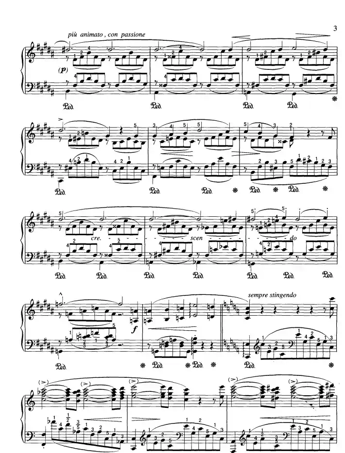 爱之梦（夜曲之三）