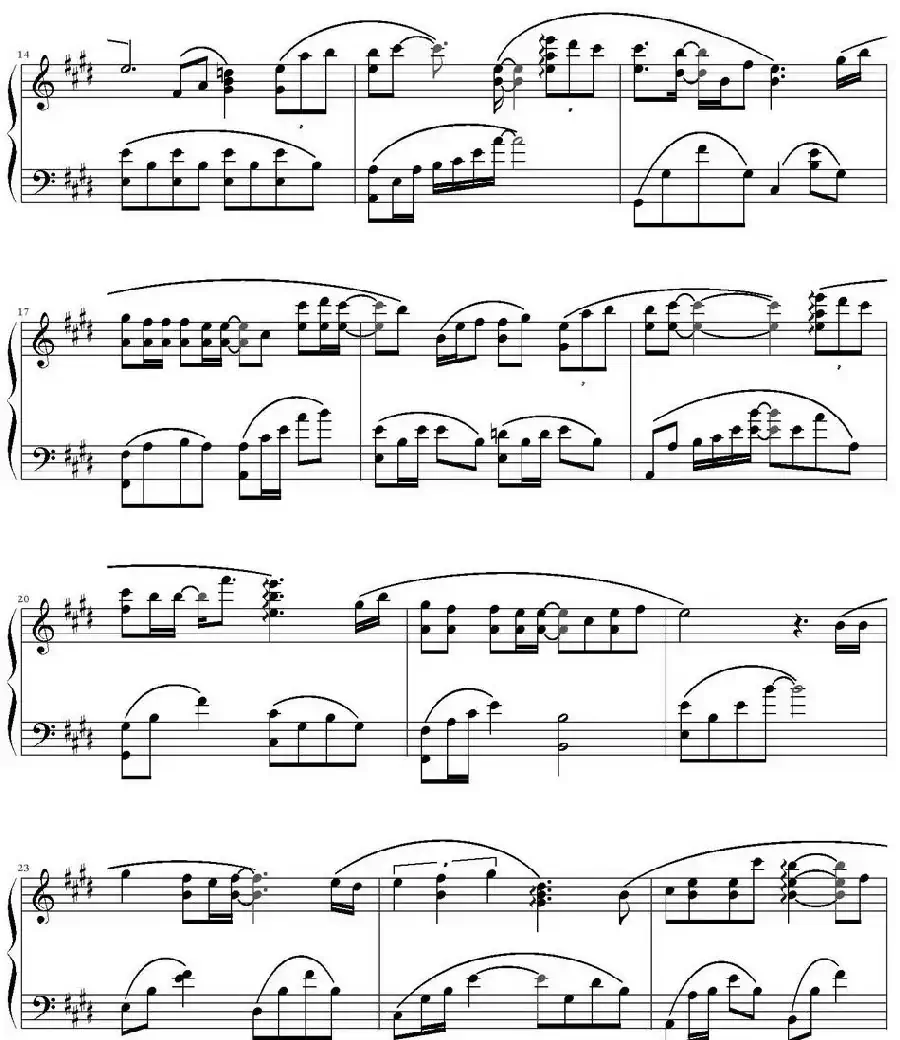 答应不爱你(电视剧《仙剑奇侠传三》插曲)