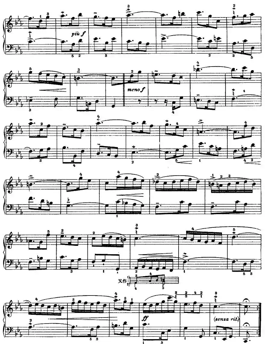 第二组曲：c小调·吉格