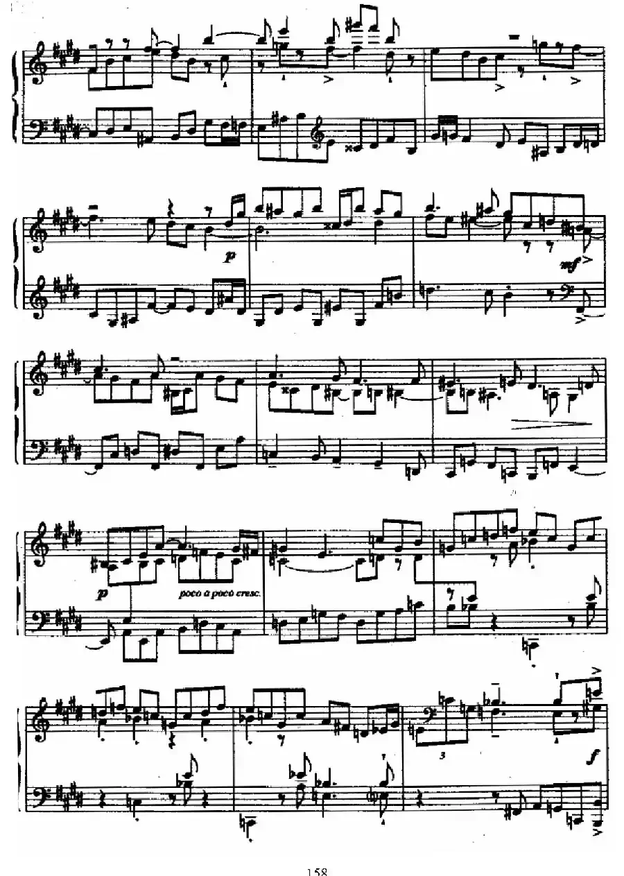 24 Preludes and Fugues Op.82（24首前奏曲与赋格·17）