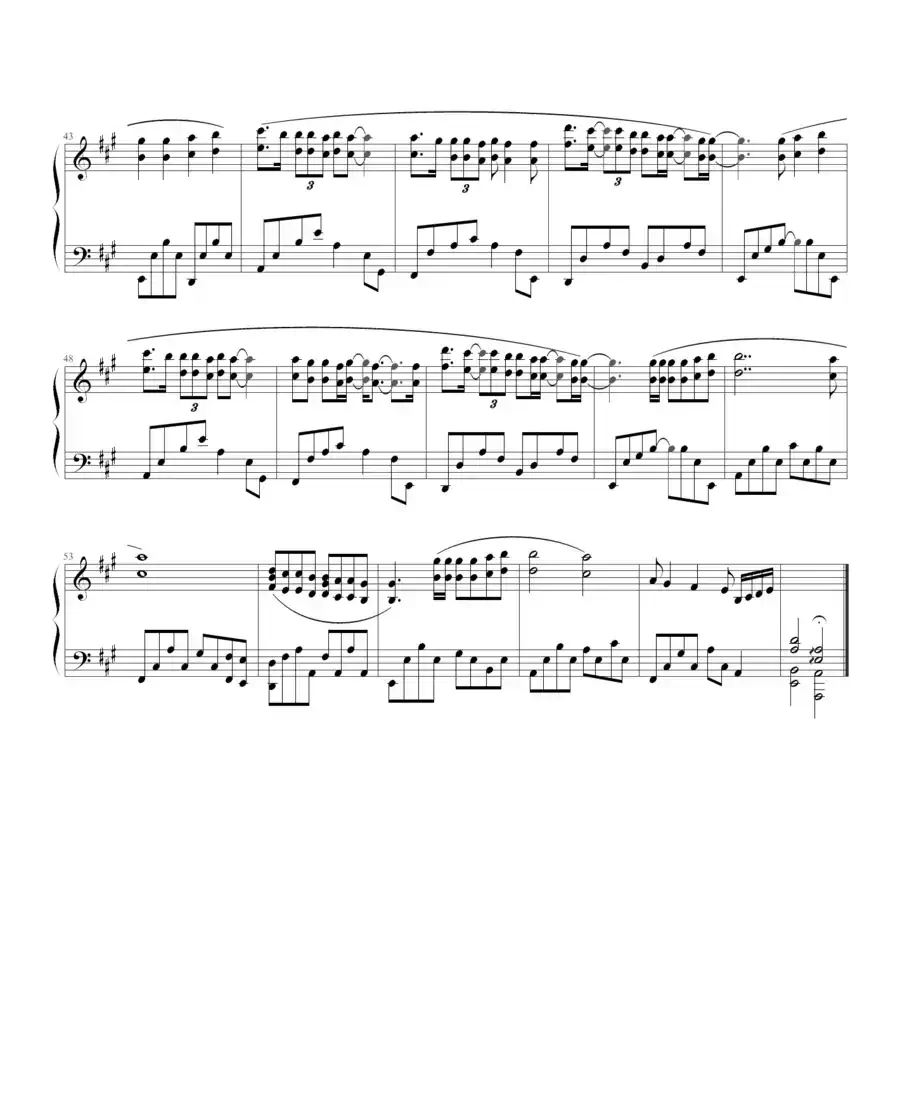 When you tell me that you love me