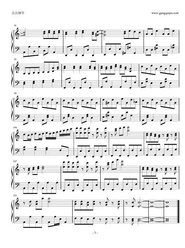 Troublemaker（樱井翔主演《正义代书战士》主题曲）