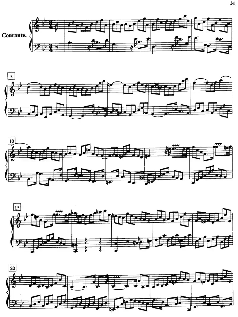 帕蒂塔（第一套）