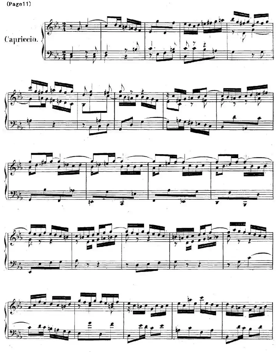 帕蒂塔6首德国组曲（No.2 c小调 巴赫 Partita c Minor BWV 826）