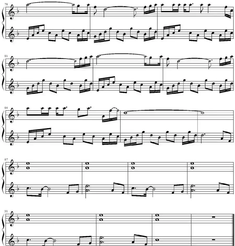 花火（汪峰演唱版）