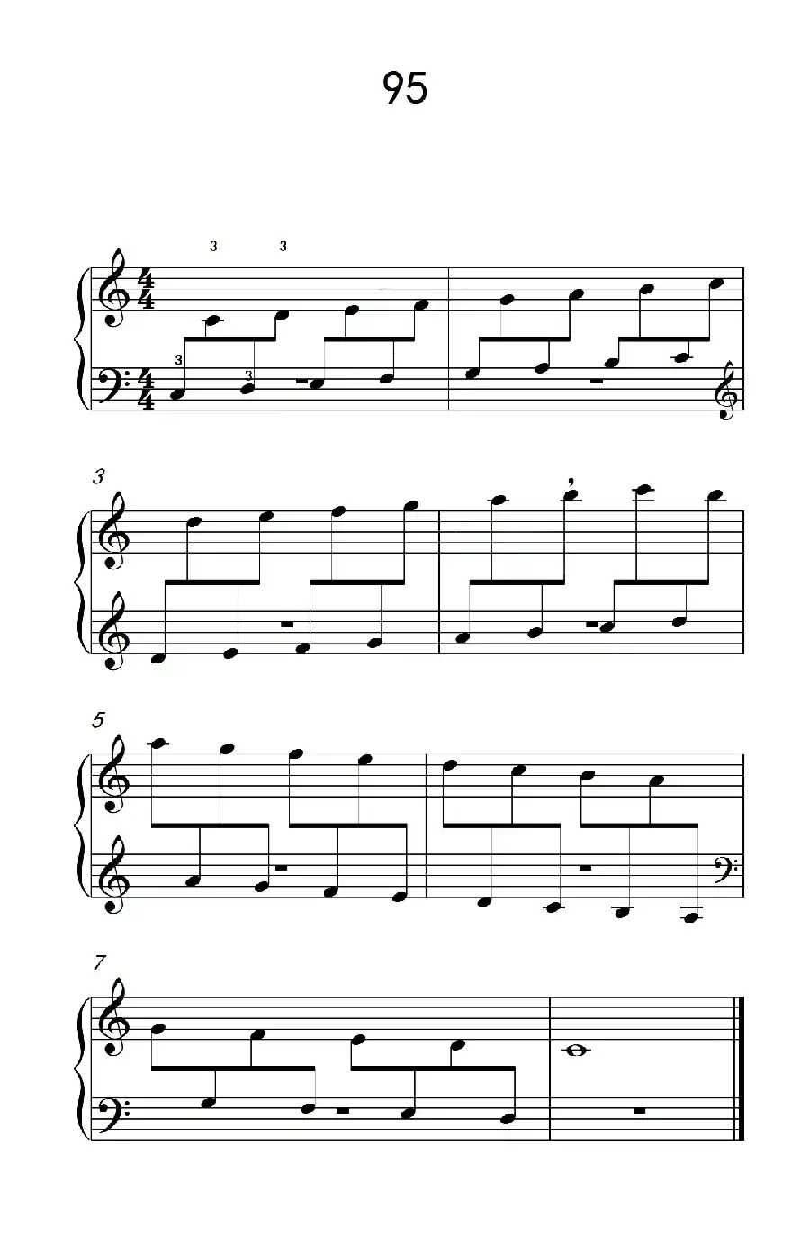 两手交替或交错弹奏的练习 95（儿童钢琴手指练习 2）