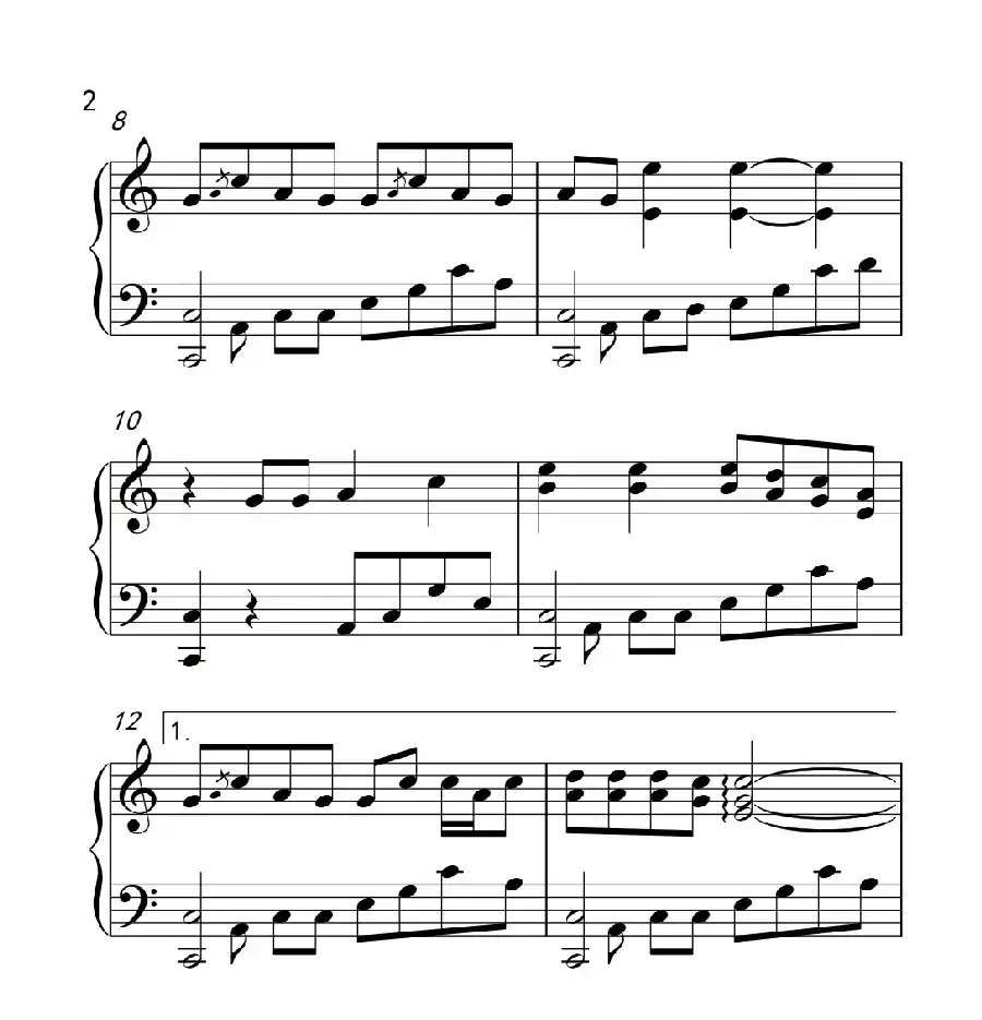 雾里看花(《弹吧音教》制谱版)