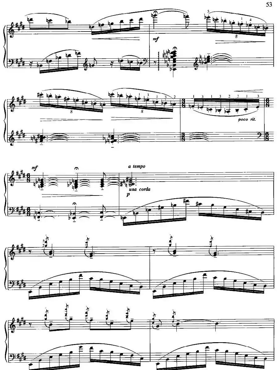 摇篮曲（储望华作曲版）