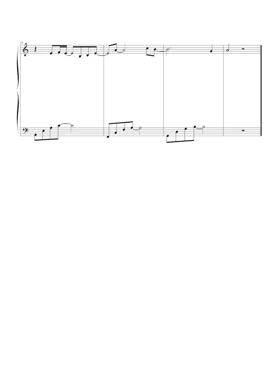 an xiang（暗香）