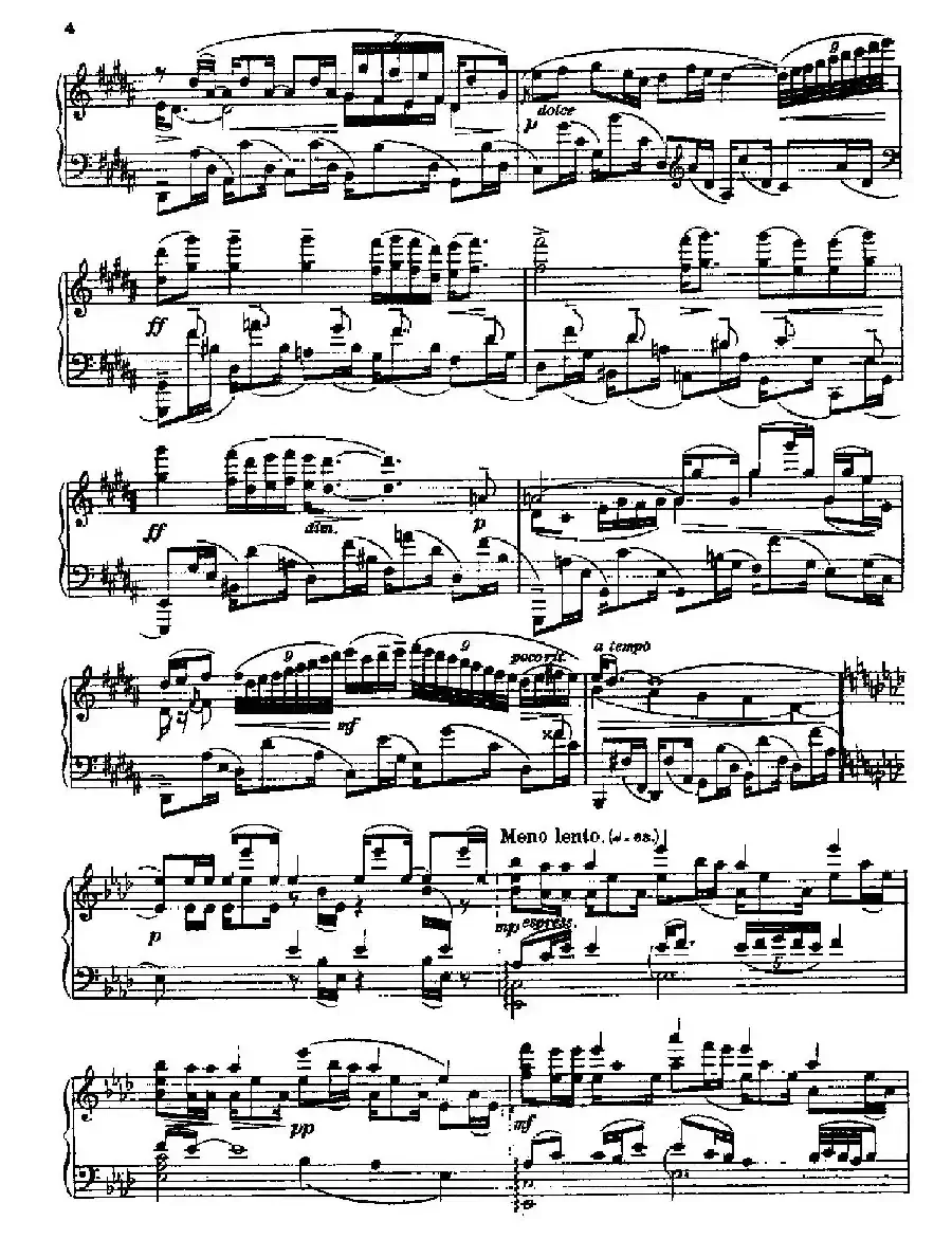 Three Preludes on Gregorian Melodies（三首格里高利圣咏前奏曲 1. 很慢的慢板）