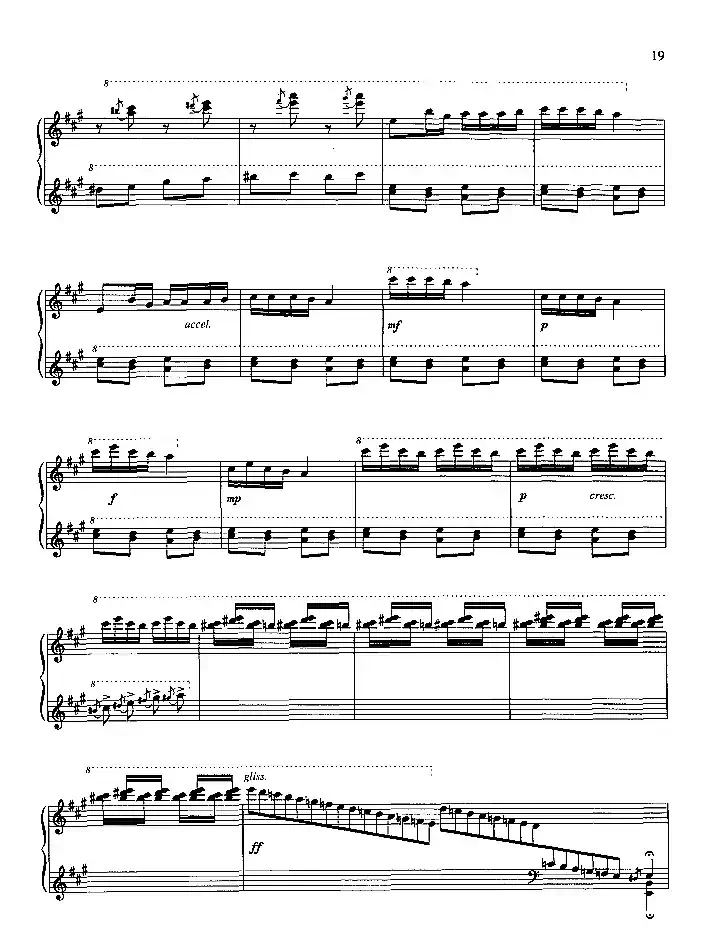 俺是公社饲养员