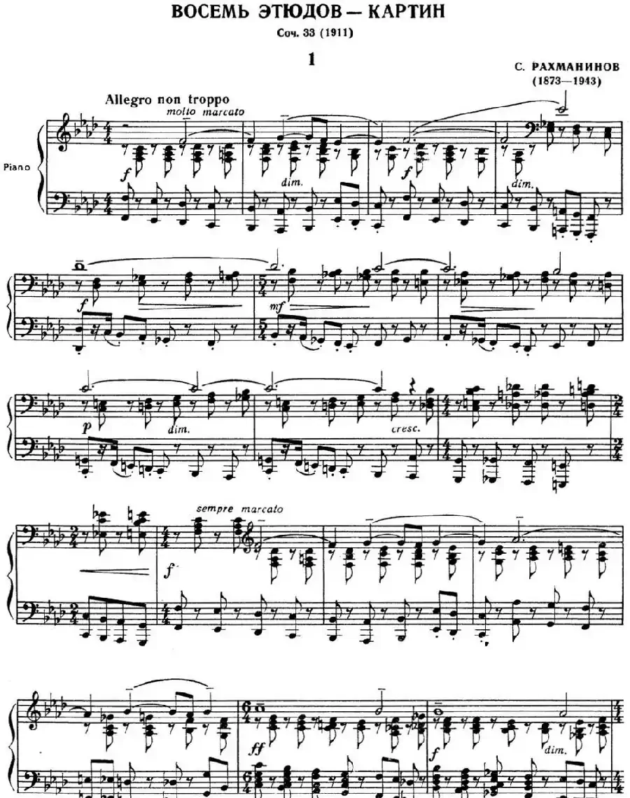 拉赫玛尼诺夫 音画练习曲1 Etudes tableaux Op.33 No.1