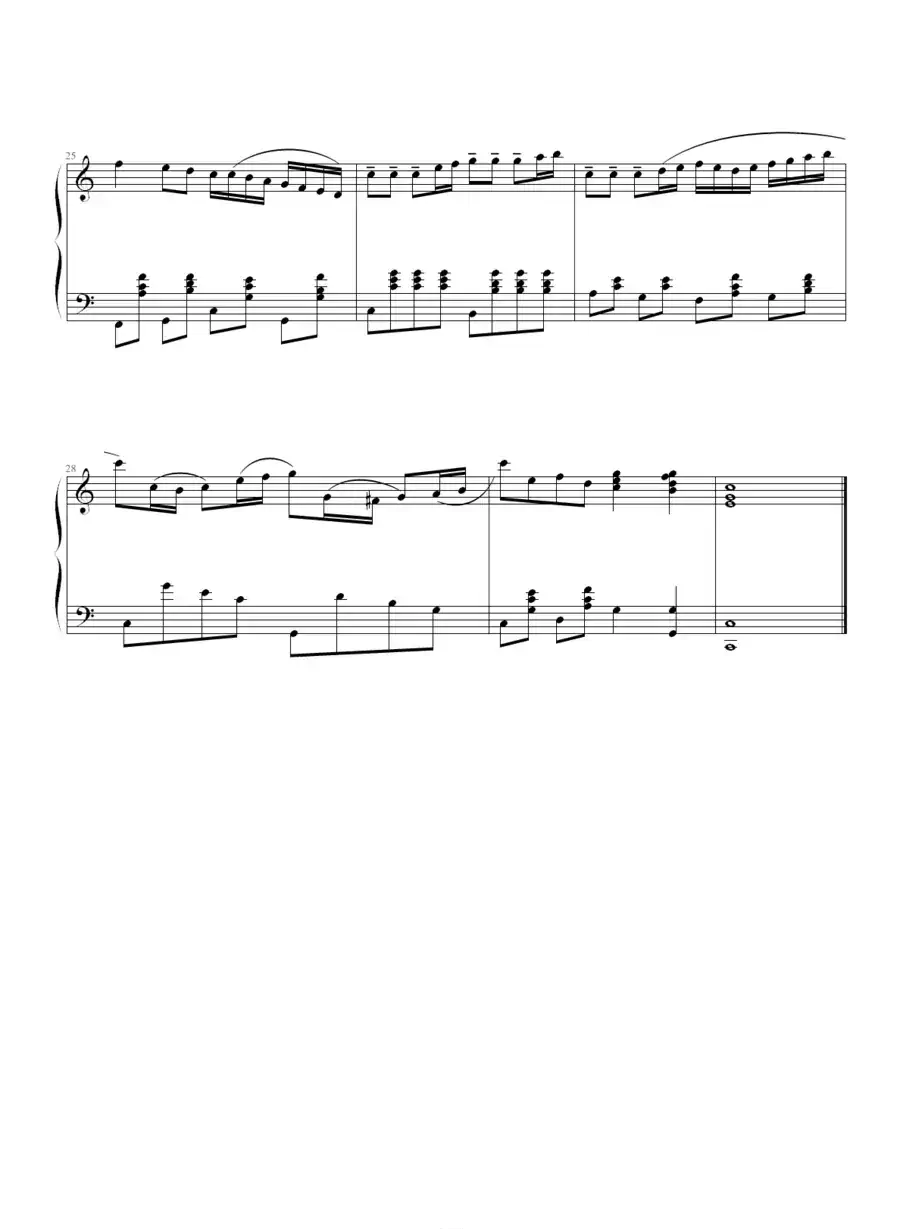 第四号奏鸣曲·田园