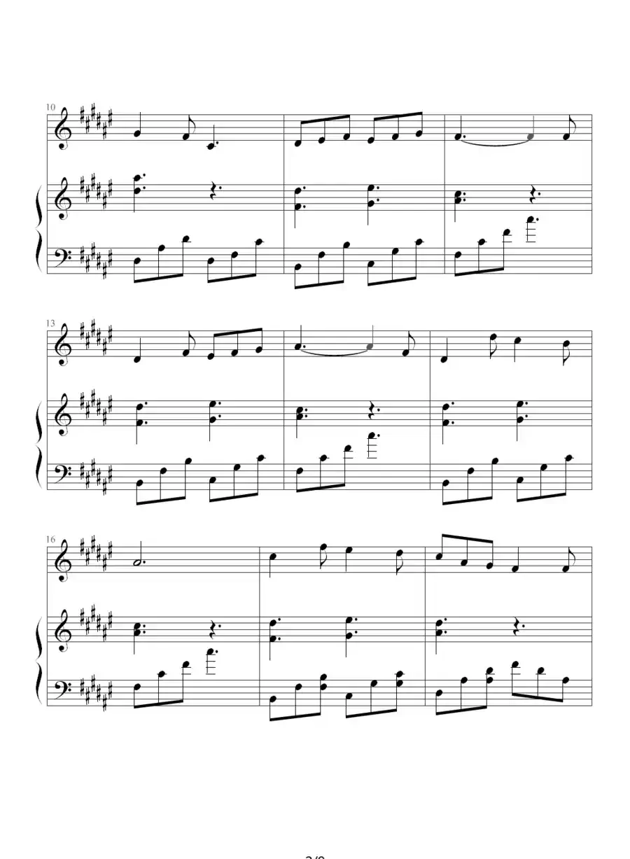 过云雨（钢琴伴奏谱、昨天 记谱制谱版）