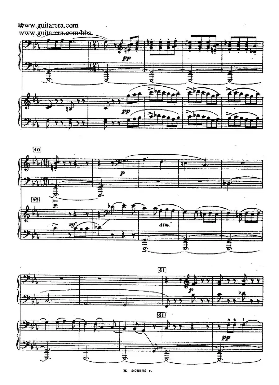 第二双钢琴组曲 Suite for Two Pianos No.2 Op.17（4. 塔兰泰拉舞曲 Tarantella）