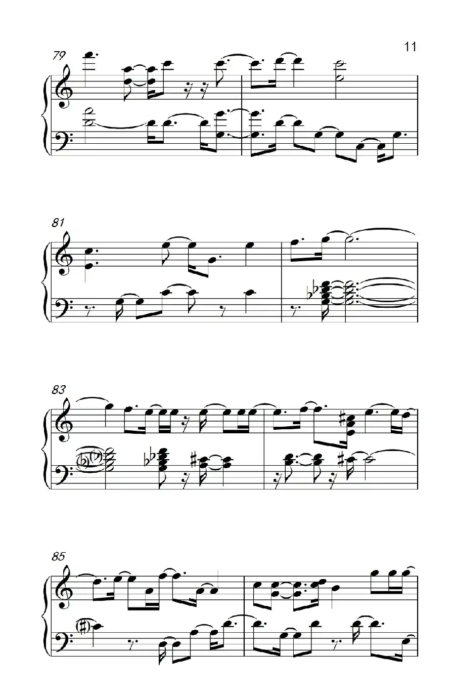 旅行的意义（《弹吧音教》制谱版）