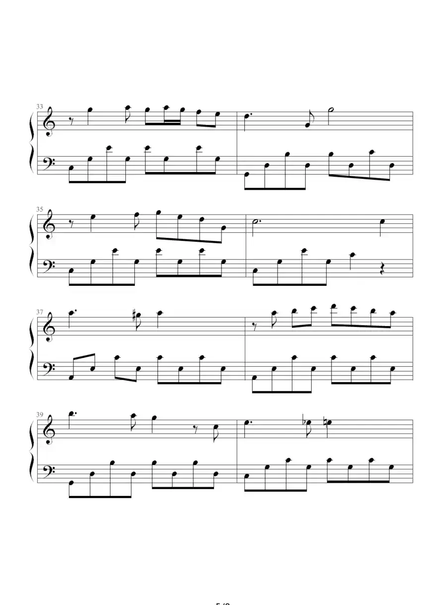 相思河畔（袁斌洲制谱版）