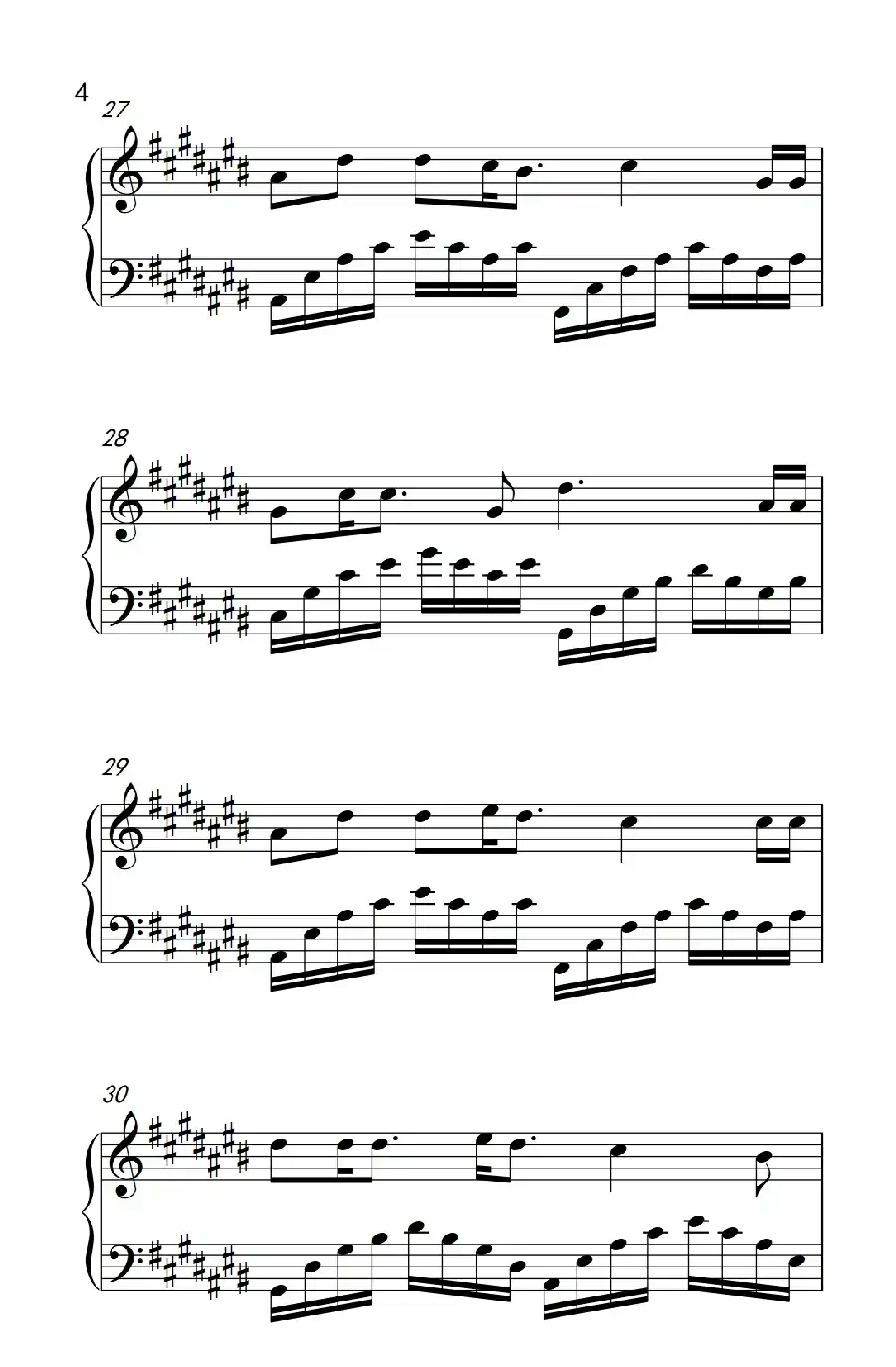 即将毕业的我们