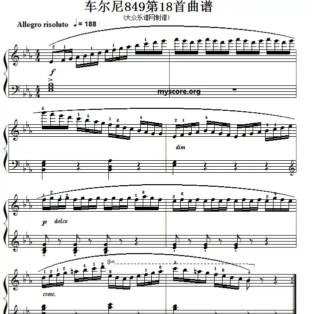 车尔尼（Czerny）849第18首曲谱及练习指导